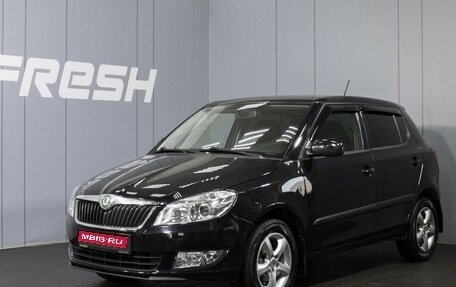 Skoda Fabia II, 2011 год, 850 000 рублей, 1 фотография