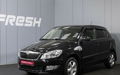 Skoda Fabia II, 2011 год, 850 000 рублей, 1 фотография
