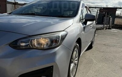 Subaru Impreza IV, 2017 год, 1 100 000 рублей, 1 фотография