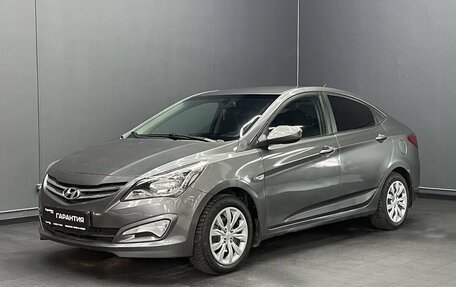 Hyundai Solaris II рестайлинг, 2016 год, 949 000 рублей, 1 фотография