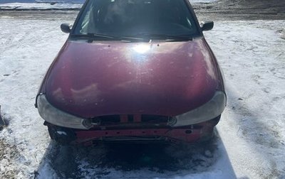 Ford Mondeo II, 1996 год, 50 000 рублей, 1 фотография