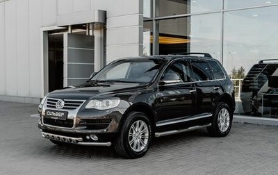Volkswagen Touareg III, 2008 год, 1 100 000 рублей, 1 фотография