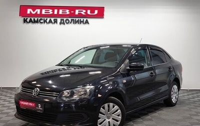 Volkswagen Polo VI (EU Market), 2014 год, 745 000 рублей, 1 фотография