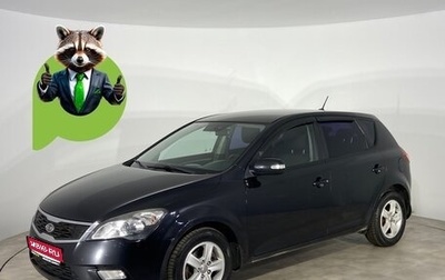 KIA cee'd I рестайлинг, 2010 год, 529 000 рублей, 1 фотография