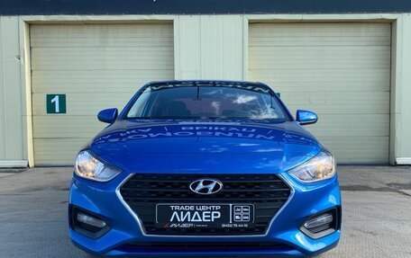 Hyundai Solaris II рестайлинг, 2018 год, 1 380 000 рублей, 5 фотография