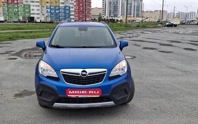 Opel Mokka I, 2014 год, 1 200 000 рублей, 1 фотография