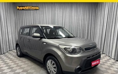 KIA Soul II рестайлинг, 2016 год, 1 064 000 рублей, 1 фотография