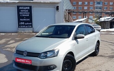 Volkswagen Polo VI (EU Market), 2012 год, 720 000 рублей, 1 фотография