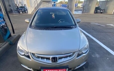 Honda Civic VIII, 2007 год, 850 000 рублей, 1 фотография