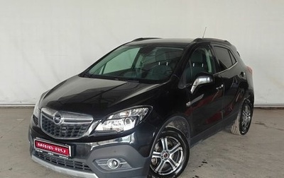 Opel Mokka I, 2014 год, 1 290 000 рублей, 1 фотография