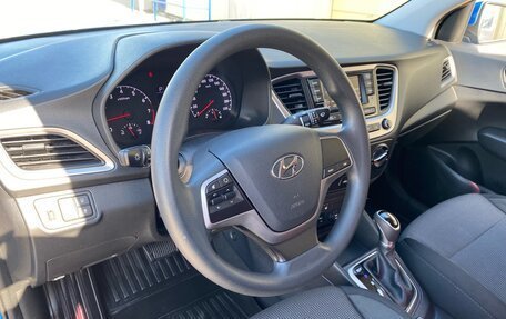 Hyundai Solaris II рестайлинг, 2018 год, 1 380 000 рублей, 15 фотография