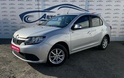 Renault Logan II, 2016 год, 750 000 рублей, 1 фотография