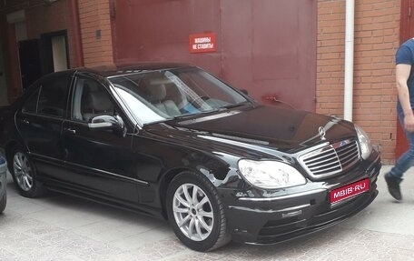 Mercedes-Benz S-Класс, 1999 год, 470 000 рублей, 1 фотография