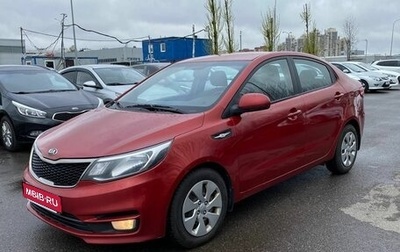 KIA Rio III рестайлинг, 2015 год, 885 000 рублей, 1 фотография