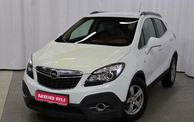 Opel Mokka I, 2013 год, 1 199 000 рублей, 1 фотография