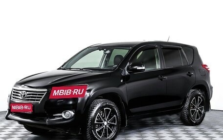 Toyota RAV4, 2012 год, 1 349 000 рублей, 1 фотография