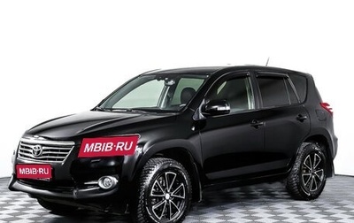 Toyota RAV4, 2012 год, 1 349 000 рублей, 1 фотография