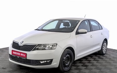 Skoda Rapid I, 2019 год, 1 200 000 рублей, 1 фотография