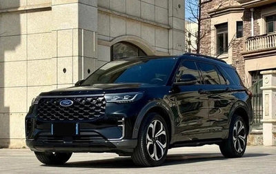 Ford Explorer VI, 2021 год, 2 719 199 рублей, 1 фотография