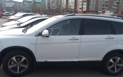 Haval H6, 2019 год, 1 500 000 рублей, 1 фотография