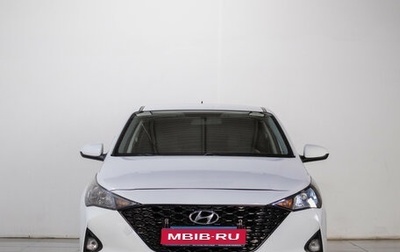 Hyundai Solaris II рестайлинг, 2020 год, 1 349 000 рублей, 1 фотография