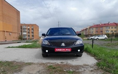 Mitsubishi Lancer IX, 2006 год, 390 000 рублей, 1 фотография