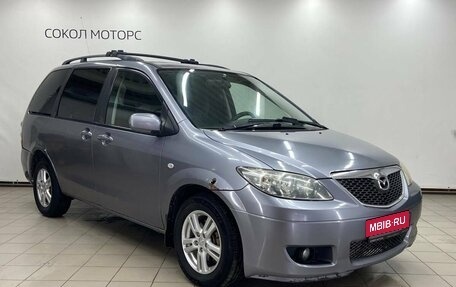 Mazda MPV II, 2004 год, 329 000 рублей, 1 фотография