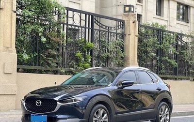 Mazda CX-30 I, 2021 год, 1 850 018 рублей, 1 фотография
