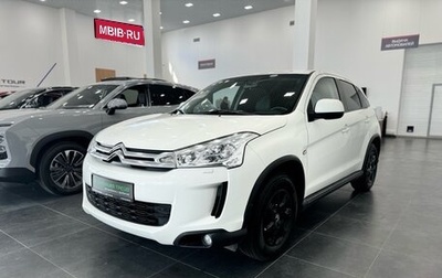 Citroen C4 Aircross, 2014 год, 880 000 рублей, 1 фотография