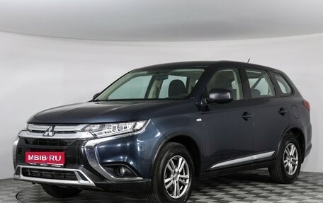Mitsubishi Outlander III рестайлинг 3, 2016 год, 1 520 000 рублей, 1 фотография