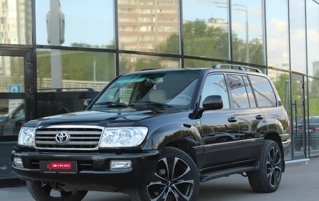 Toyota Land Cruiser 100 рестайлинг 2, 2006 год, 2 396 000 рублей, 1 фотография