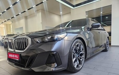 BMW 5 серия, 2025 год, 6 110 000 рублей, 1 фотография