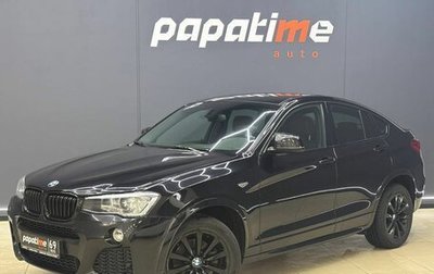 BMW X4, 2017 год, 3 149 000 рублей, 1 фотография