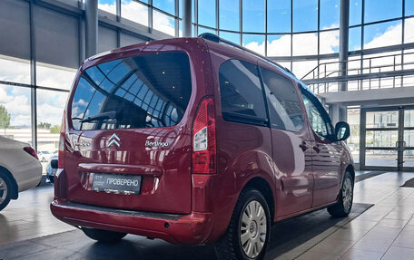 Citroen Berlingo II рестайлинг, 2011 год, 645 000 рублей, 5 фотография