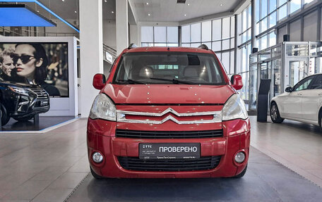 Citroen Berlingo II рестайлинг, 2011 год, 645 000 рублей, 2 фотография