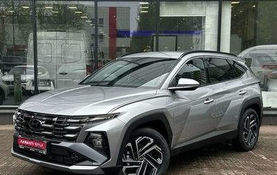 Hyundai Tucson, 2024 год, 4 290 000 рублей, 1 фотография