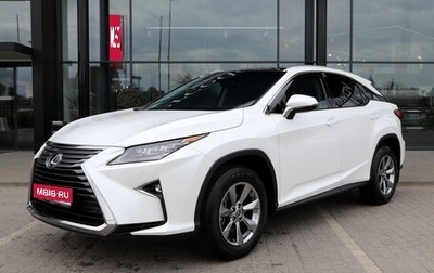 Lexus RX IV рестайлинг, 2019 год, 5 800 000 рублей, 1 фотография