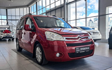 Citroen Berlingo II рестайлинг, 2011 год, 645 000 рублей, 3 фотография