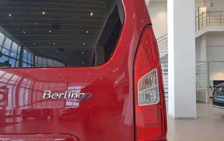 Citroen Berlingo II рестайлинг, 2011 год, 645 000 рублей, 10 фотография