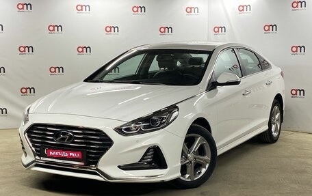 Hyundai Sonata VII, 2019 год, 1 849 000 рублей, 1 фотография