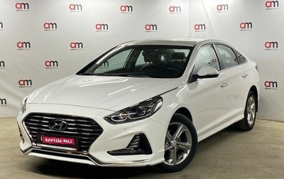 Hyundai Sonata VII, 2019 год, 1 849 000 рублей, 1 фотография