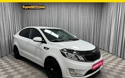KIA Rio III рестайлинг, 2014 год, 974 000 рублей, 1 фотография