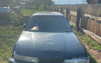 Honda Accord IV, 1991 год, 70 000 рублей, 1 фотография