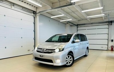 Toyota ISis I, 2012 год, 1 599 000 рублей, 1 фотография