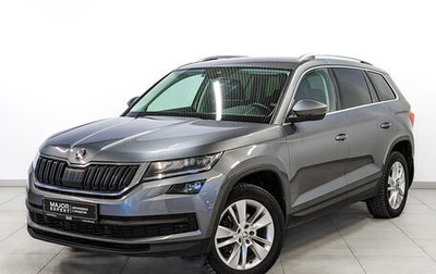 Skoda Kodiaq I, 2020 год, 3 100 000 рублей, 1 фотография
