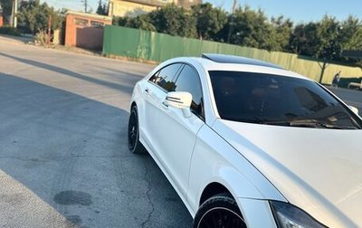 Mercedes-Benz CLS, 2012 год, 3 150 000 рублей, 1 фотография
