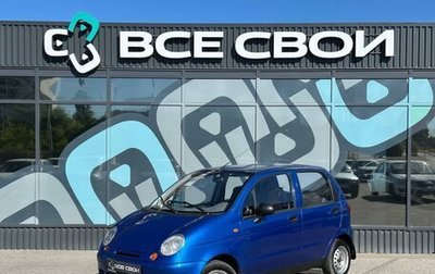 Daewoo Matiz I, 2011 год, 265 000 рублей, 1 фотография