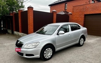 Skoda Octavia, 2010 год, 720 000 рублей, 1 фотография