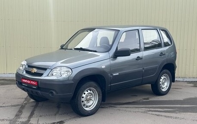 Chevrolet Niva I рестайлинг, 2013 год, 680 000 рублей, 1 фотография