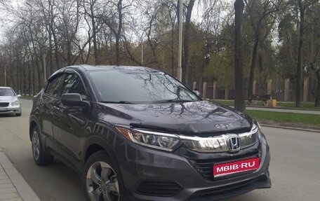 Honda HR-V II, 2019 год, 2 170 000 рублей, 1 фотография